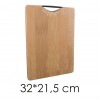 Bambukinė 32*21,5 cm  +7,00 €